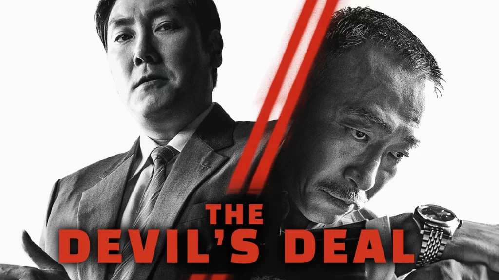 The Devil’s Deal (2023)
